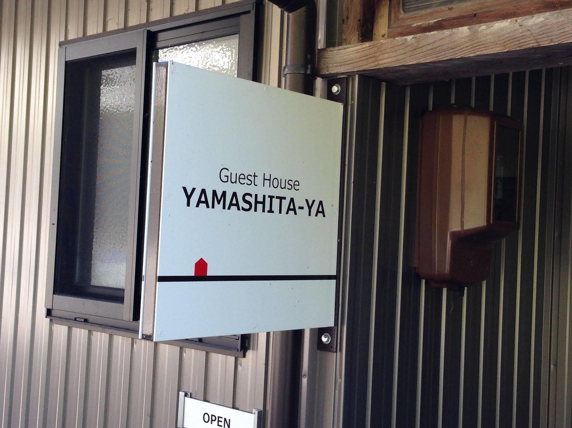 Guest House Yamashita-Ya Nanto Dış mekan fotoğraf